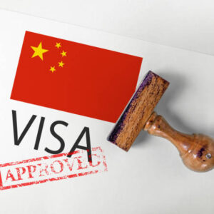 China Visa Application